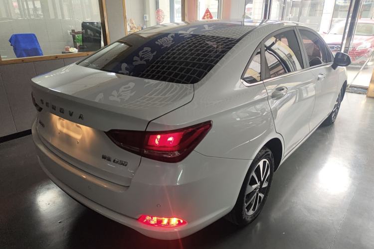 Used BAIC Senova D50 2018 1.5L CVT Luxury Intelligent Drive Edition
