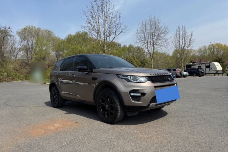 Used Land Rover Discovery Sport 2017 2.0T Cool Black Limited Edition
