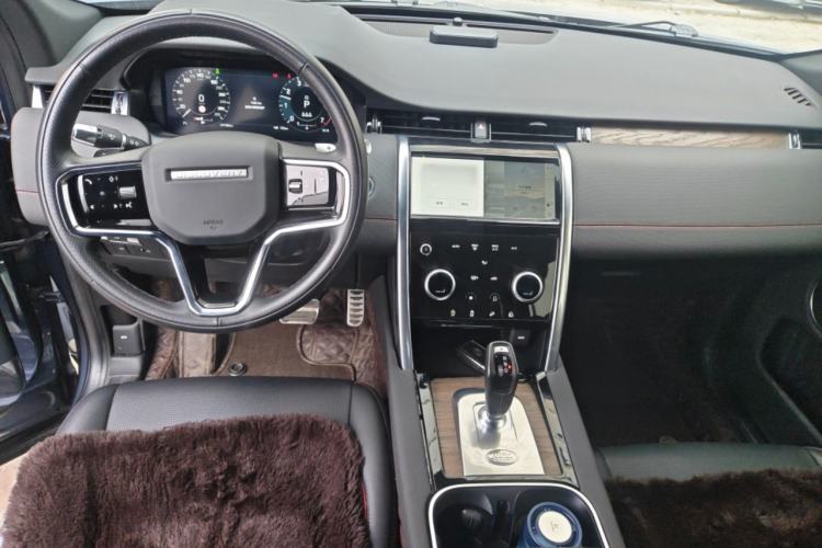 Used Land Rover Discovery Sport 2021 249 PS R-Dynamic S Performance Edition Center Console