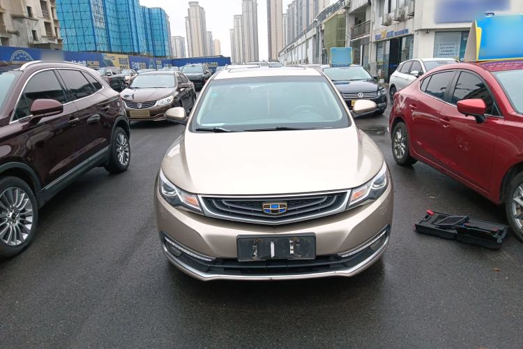 Used Geely Auto Emgrand GL 2017 1.3T Manual Elite Model Front
