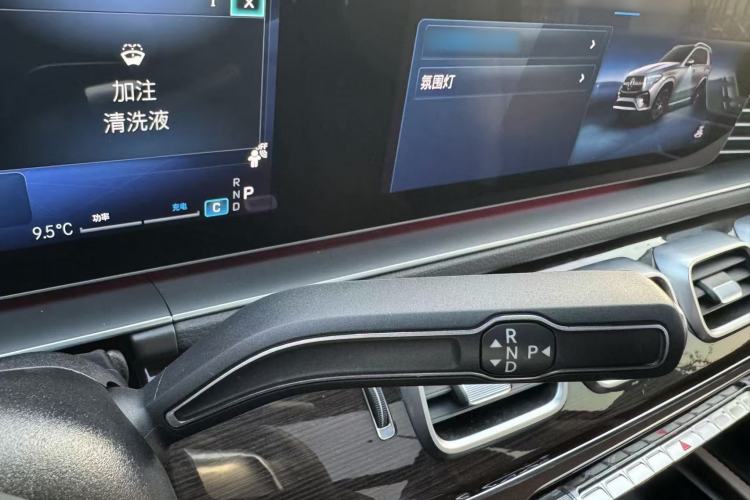 Used Mercedes-Benz GLE 2024 GLE 350 4MATIC Stylish Model Gear Lever