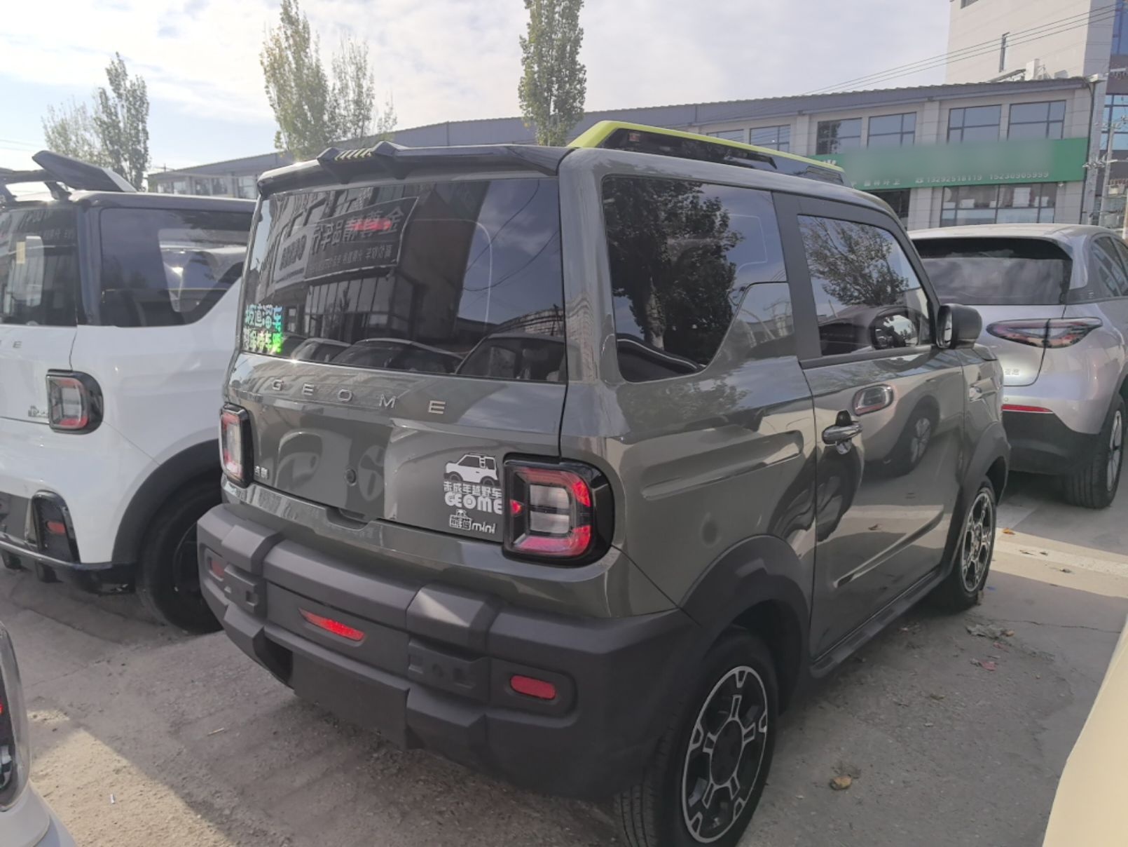 Geely Galaxy Panda 2025 210km Panda Rider — снимка 6