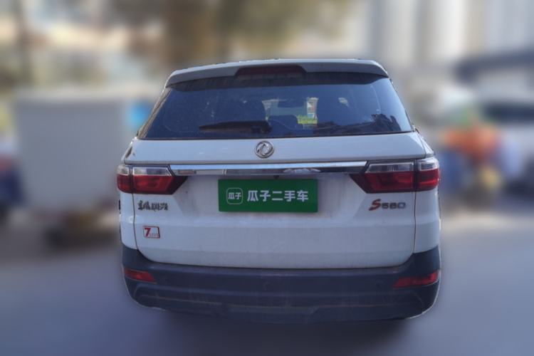 Used Dongfeng Fengon S560 2019 1.8L CVT Elite Model Rear