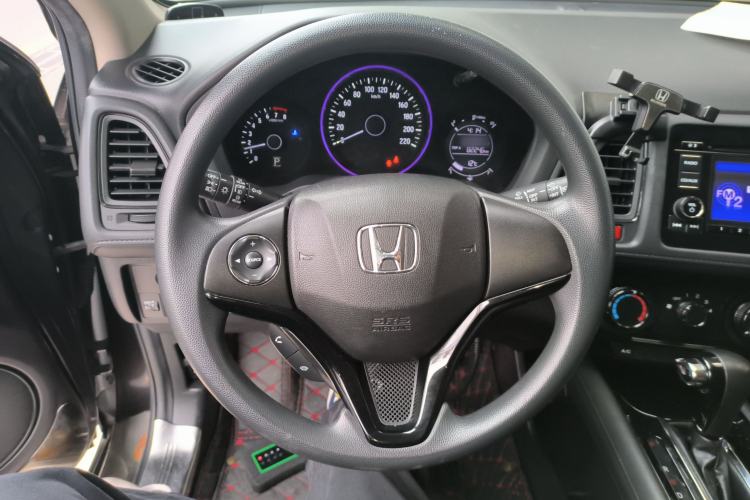 Used Honda Vezel 2017 1.5L CVT 2WD Comfort Model