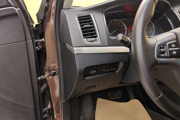 Used Geely Auto Vision 2016 1.5L Automatic Happiness Edition