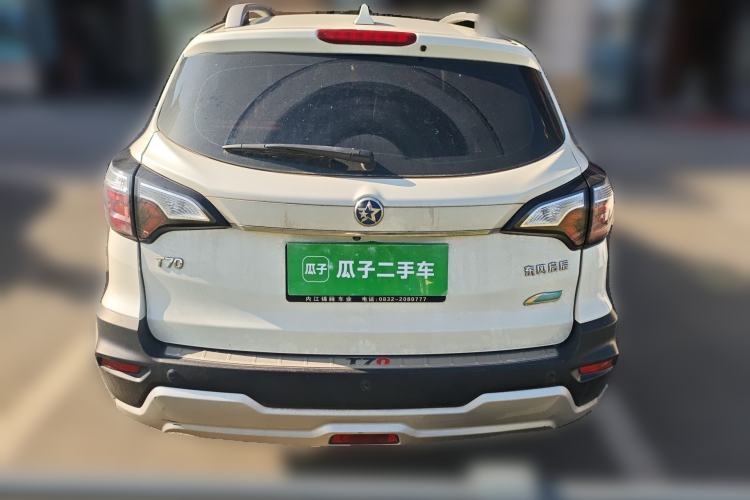 Used Venucia T70 2018 2.0L CVT Smart Enjoyment Sport Edition Rear