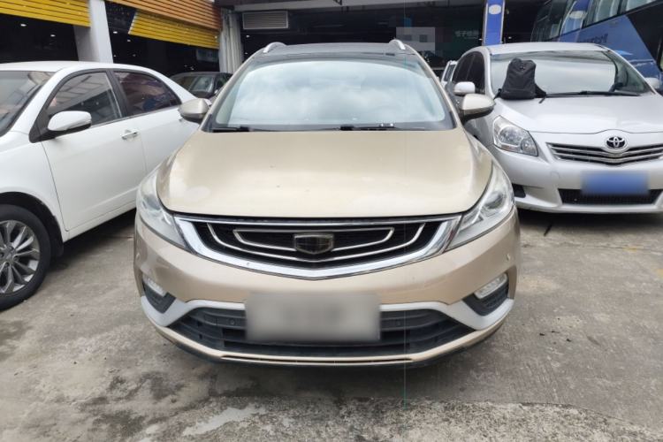 Used Geely Auto Emgrand GS 2016 Elegant Edition 1.3T Automatic LingShang Model