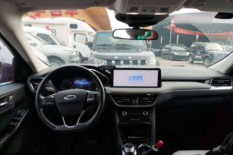 Used Ford Escape 2020 EcoBoost 245 Two-Wheel-Drive Titanium Edition