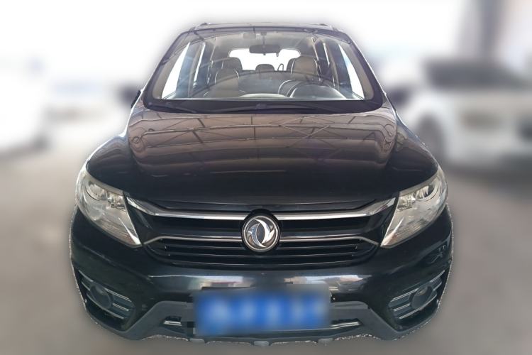 Used FORTHING Joyear XV 2016 1.6L CVT Comfort Model Front