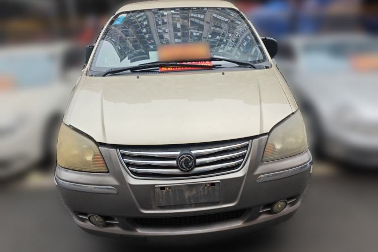 Used FORTHING Lingzhi 2013 M3 1.6L 7-Seater Luxury Model