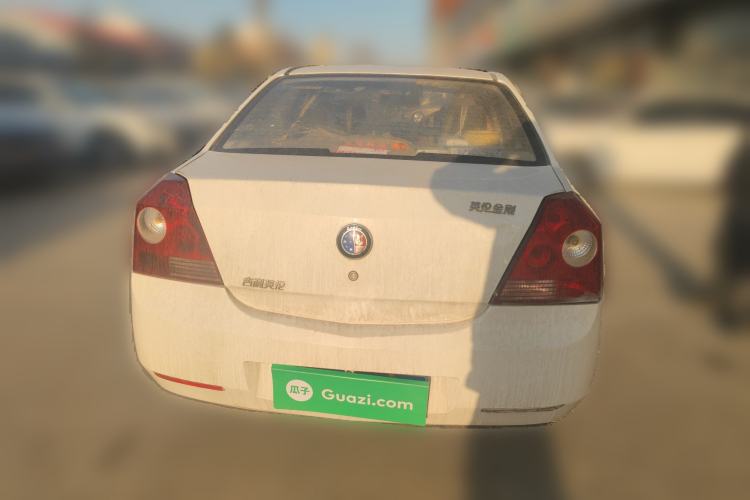 Used Geely Auto Diamond 2013 1.5L Manual Elite Model
