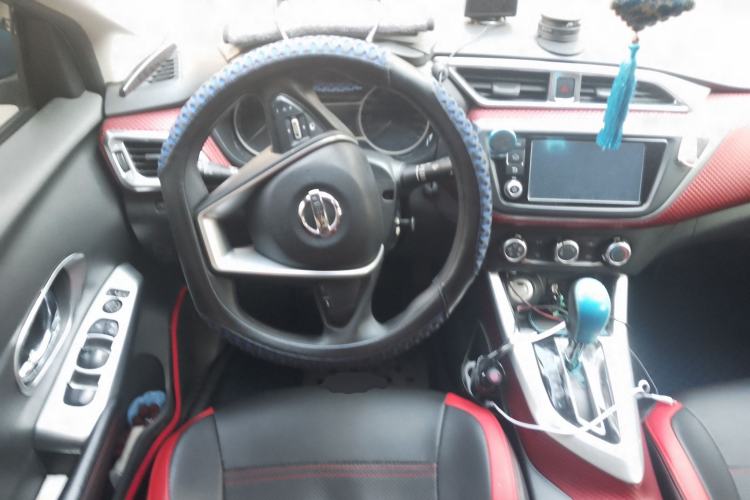 Used Nissan Lannia 2016 1.6L CVT Smart Cool Edition