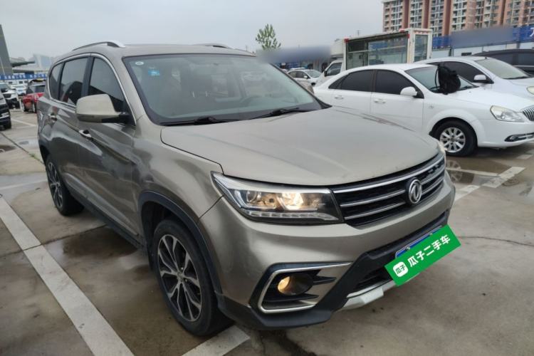 Used FORTHING Joyear X5 2017 Jingxiang Series 1.5T CVT Luxury Model Exterior 1