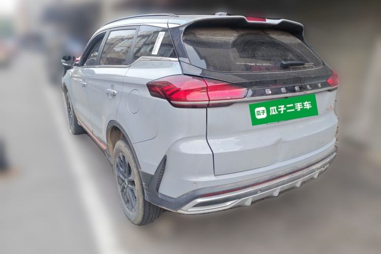 Used Geely Auto Emgrand X7 Sport 2022 Boyue X 1.8TD DCT Smart Model