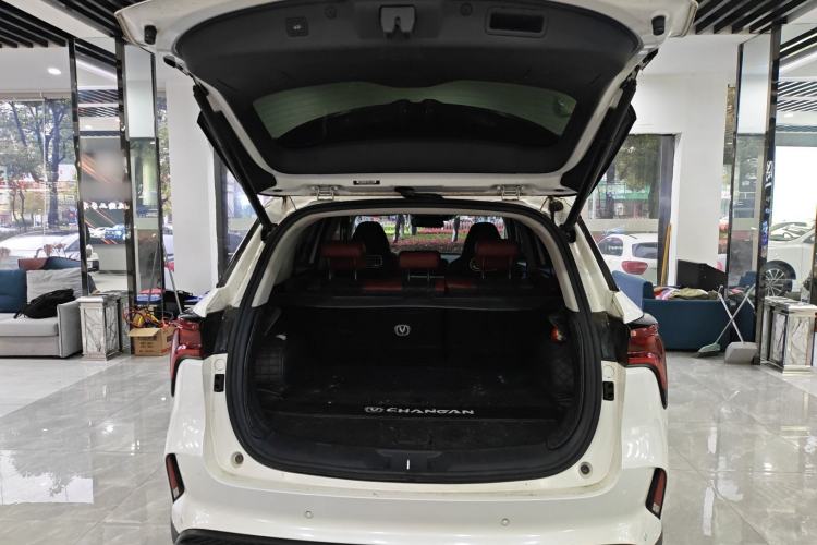 Used CHANGAN CS75 PLUS 2020 2.0T Automatic Flagship Edition