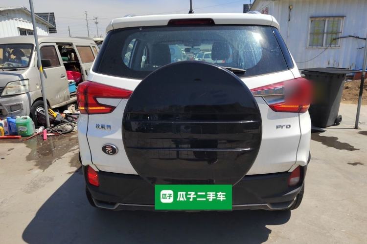 Used BYD Yuan Pro 2021 401 km Luxury Version Rear