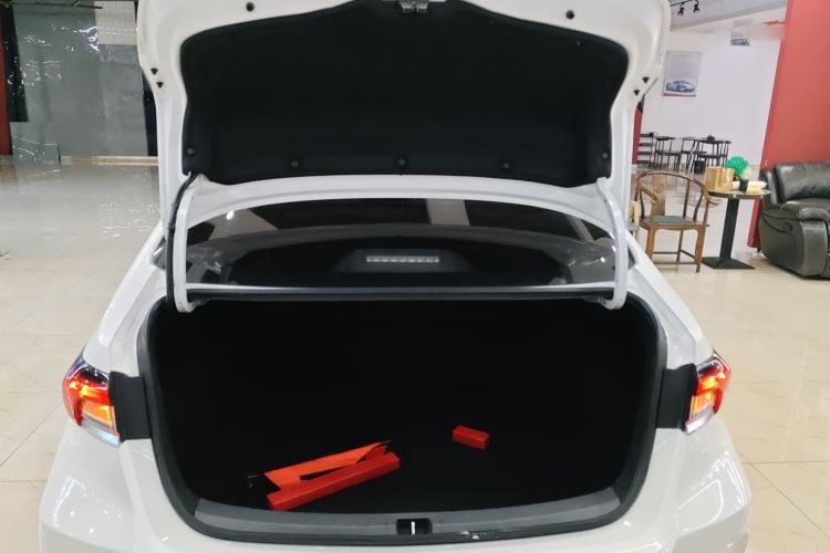 Used Toyota Corolla 2021 1.2T S-CVT Elite PLUS Edition Trunk