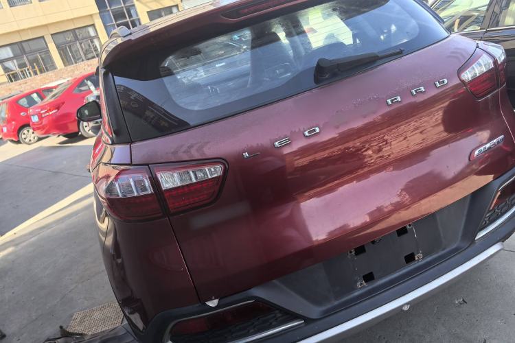 Used Leopaard CS9 2017 1.5L CVT Comfort Model
