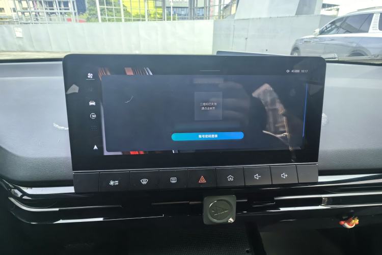 Used MG 4 EV 2022 425 km Luxury Edition
