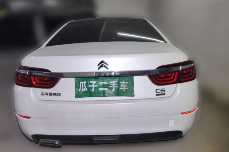 Used Citroen C6 2017 350THP Luxury Model
