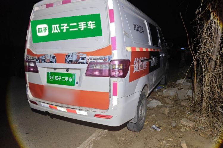 Used Jinbei Hiace X30 
