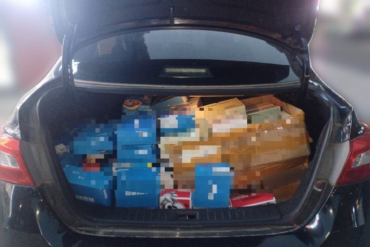 Used Nissan Sylphy 2016 1.6XV CVT Smart Enjoyment Version Trunk