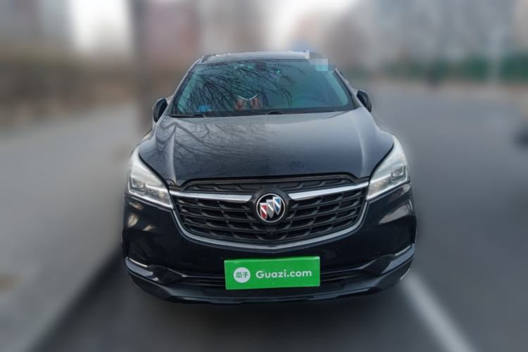 Used Buick Envision 2020 28T Four-Wheel Drive Elite Version