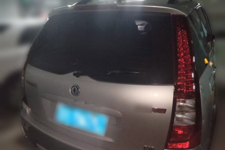 Used FORTHING Joyear SUV 2012 1.6L Luxury Model Rear