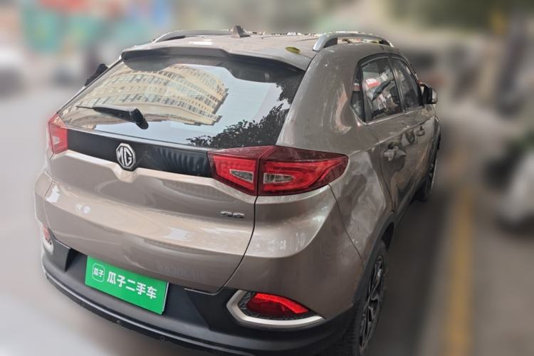 Used MG GS 2015 1.5TGI TST Luxury Edition
