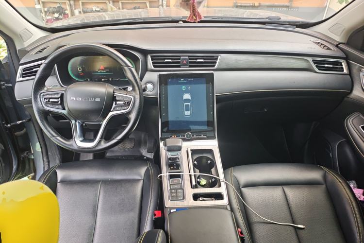 Used Roewe RX5 New Energy 2020 ePLUS National Trend Ronglin Luxury Edition Center Console