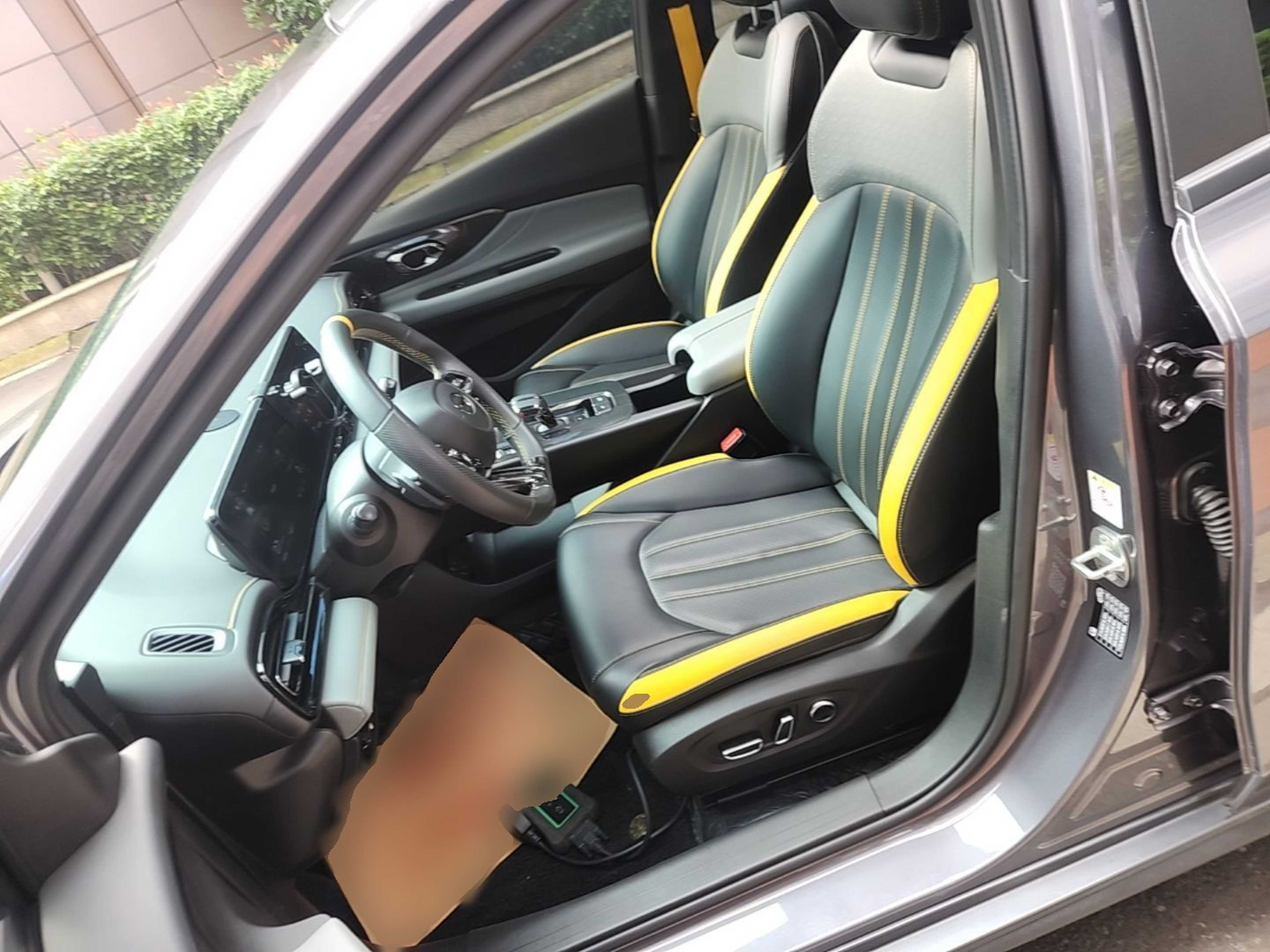 Avant de la voiture