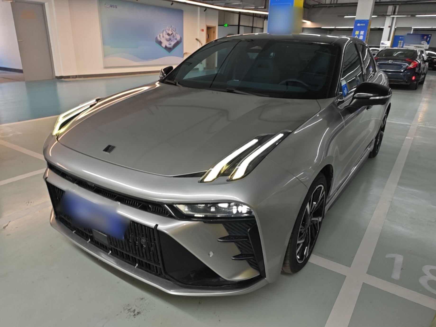 Under Front Bumper