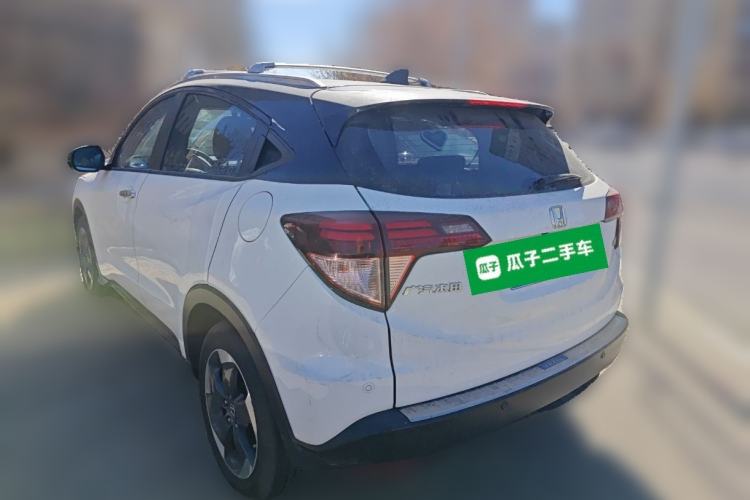 Used Honda Vezel 2015 1.8L CVT 2WD Luxury Model