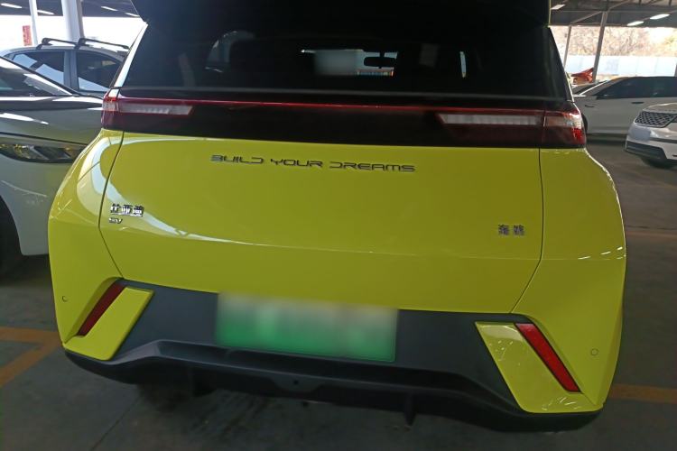 Used BYD Seagull 2023 Free Edition
