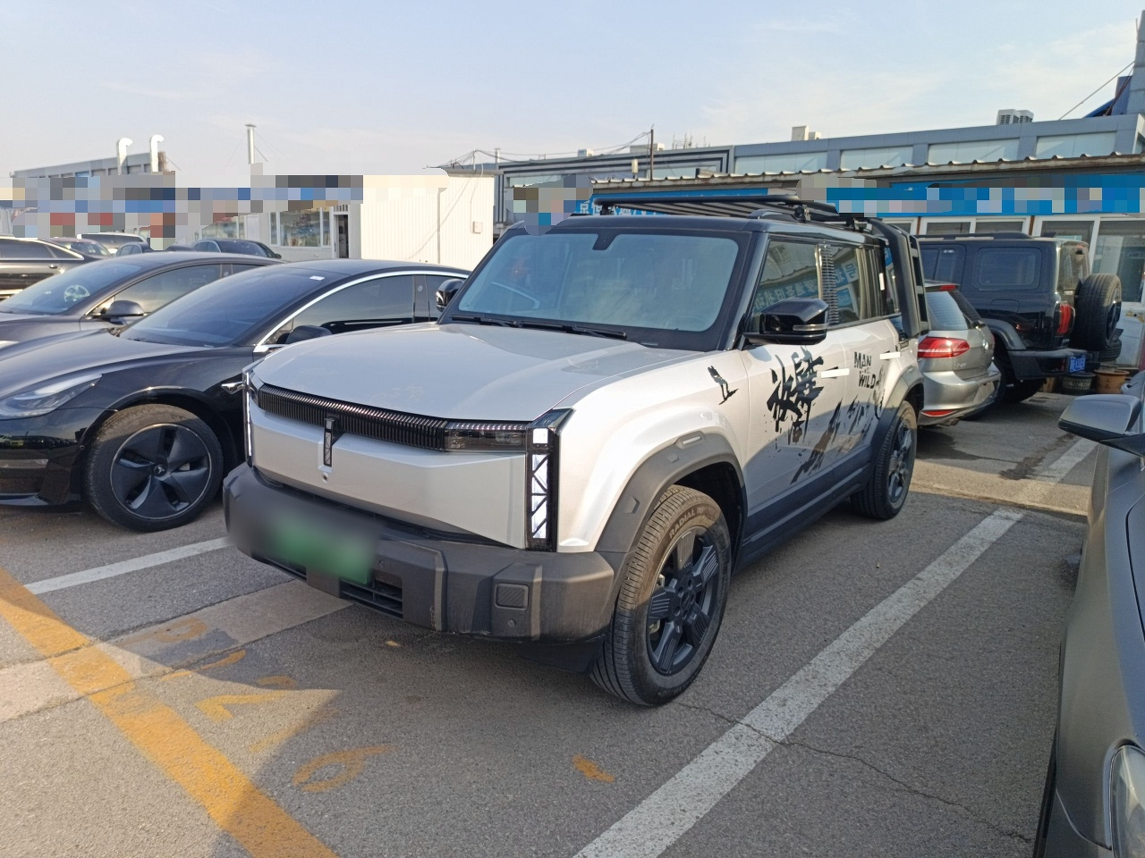 Parte inferior delantera