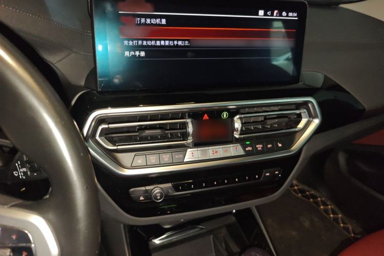 Used BMW X3 2022 xDrive25i M Sport Package