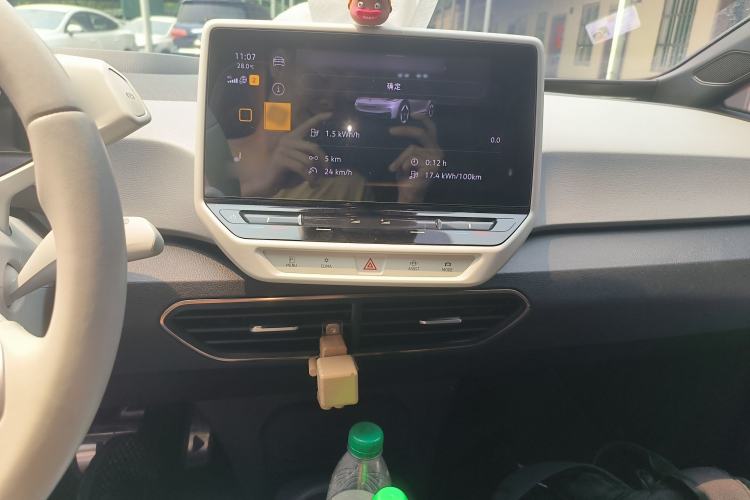 Used Volkswagen ID.3 2022 Pro Smart Edition