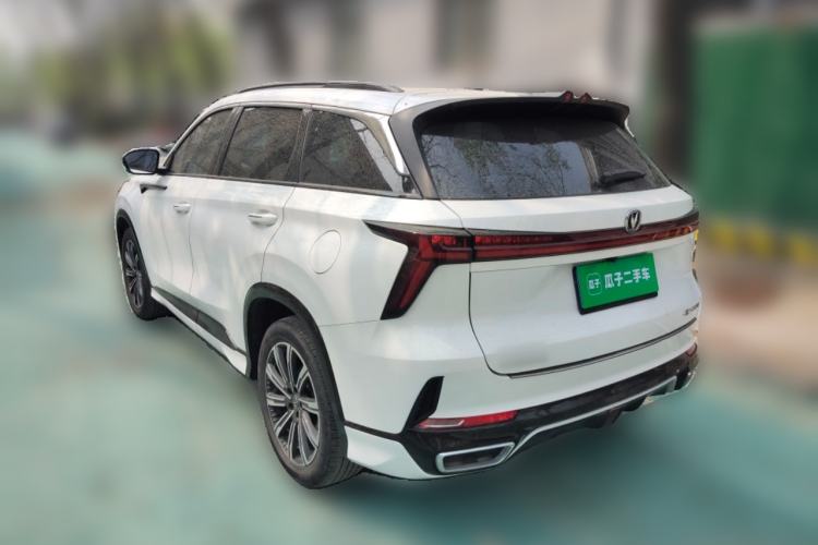 Used CHANGAN CS75 PLUS 2023 3rd Generation 1.5T Automatic Pilot Model Rear Left 45 Deg