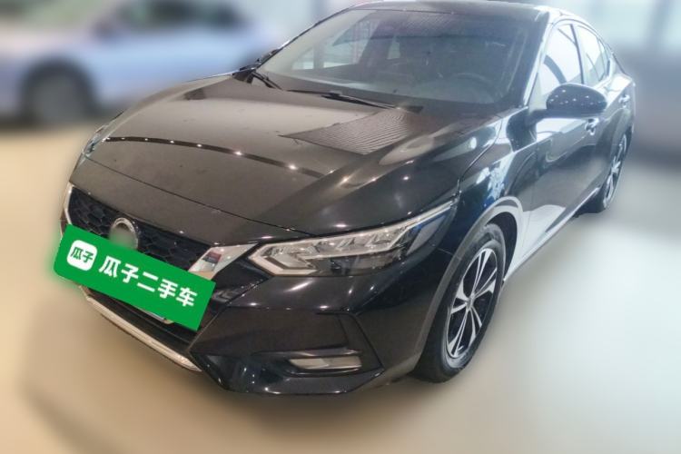 Used Nissan Sylphy 2022 1.6L XL CVT Enjoyment Edition