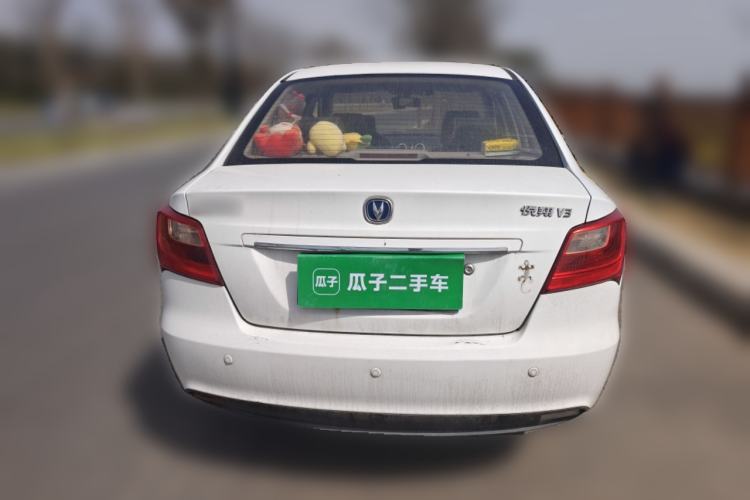 Used Changan Alsvin V3 2012 1.3L Manual Standard Edition
