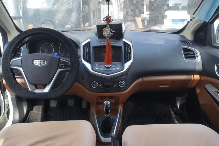 Used Geely Auto Diamond 2016 1.5L Manual Elite Version China IV Standard