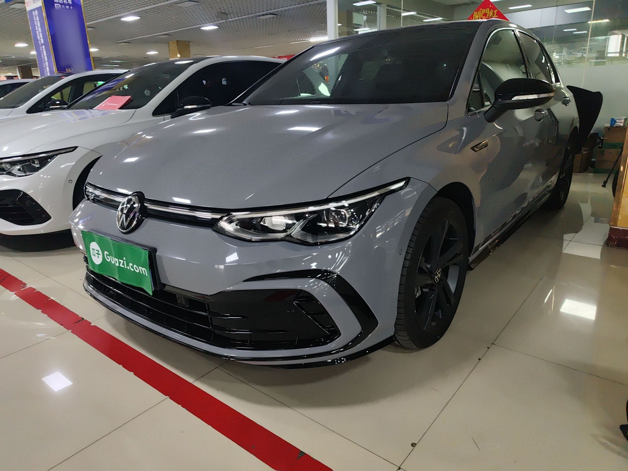 Under Front Bumper