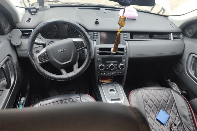 Used Land Rover Discovery Sport 2018 240 PS PURE Edition Center Console