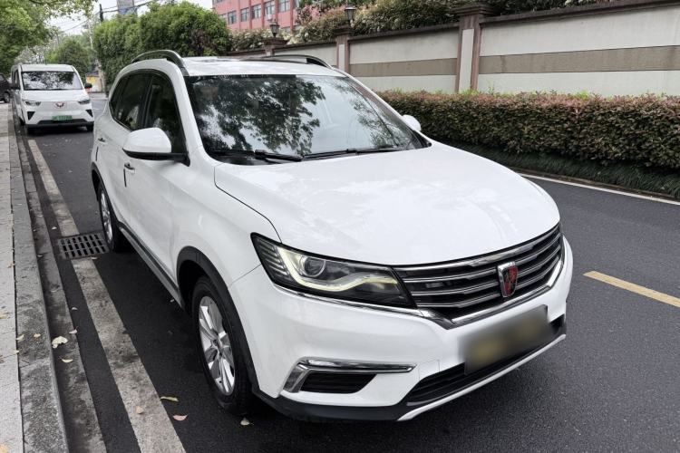 Used Roewe RX5 2016 20T Two-Wheel Drive Automatic Flagship Edition Exterior 5