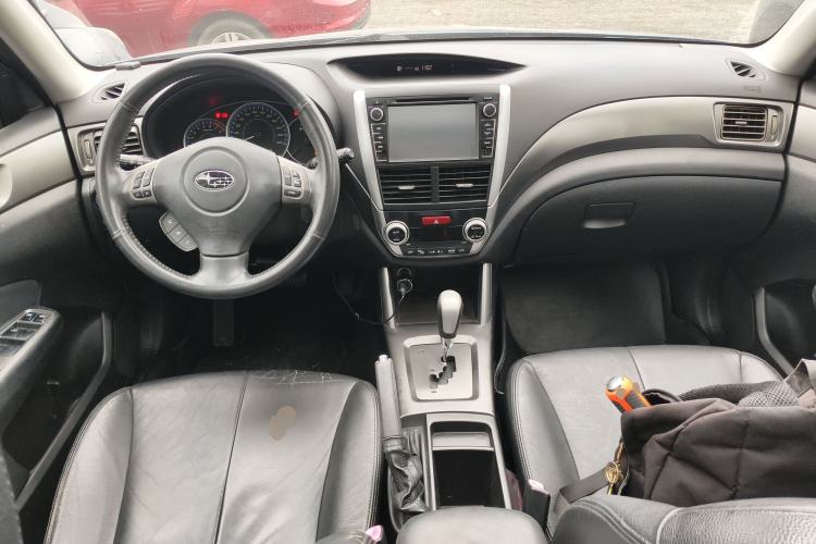 Used Subaru Forester  Center Console