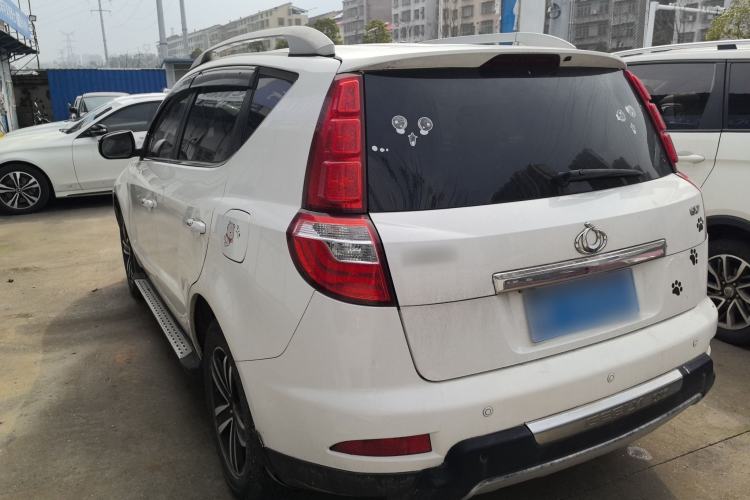 Used Geely Auto GX7 2015 Sports Edition 2.0L Automatic Prestige Model