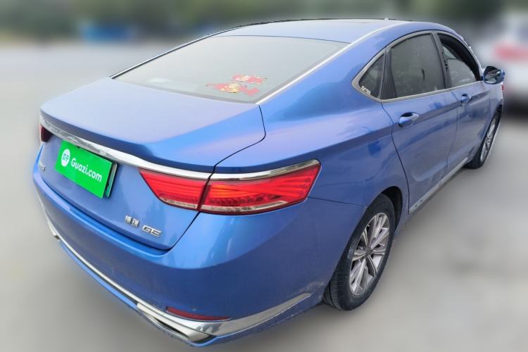Used Geely Auto Emgrand GT New Energy 2018 1.5T PHEV Yaoxiang Edition