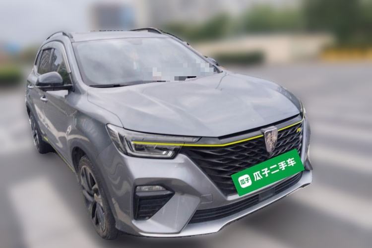 Used Roewe RX5 New Energy 2020 ePLUS National Trend Ronglin Luxury Edition