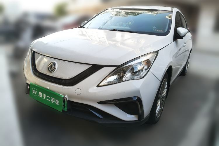 Used FORTHING S50 2021 Operational Type