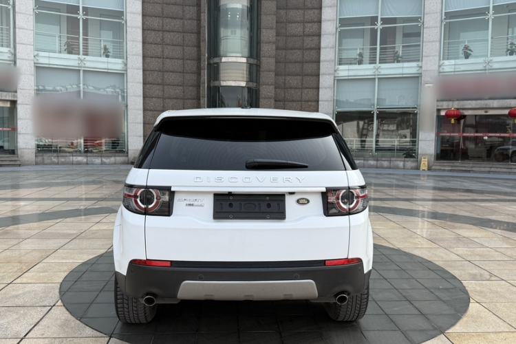 Used Land Rover Discovery Sport 2016 2.0T HSE
